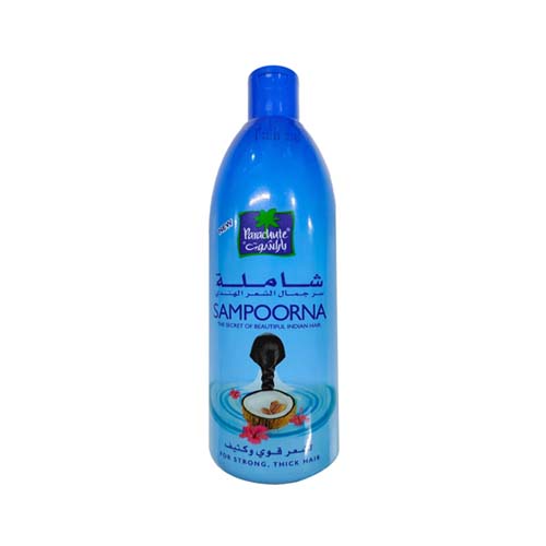 Parachute Shampoo For Strong Thick Hair Oil 300ml