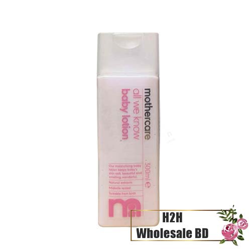 Mother Care All We Know Baby Lotion 300ml